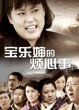 小蔡头喵喵喵 &#8211; 视频合集[192P 10V/11.5GB]